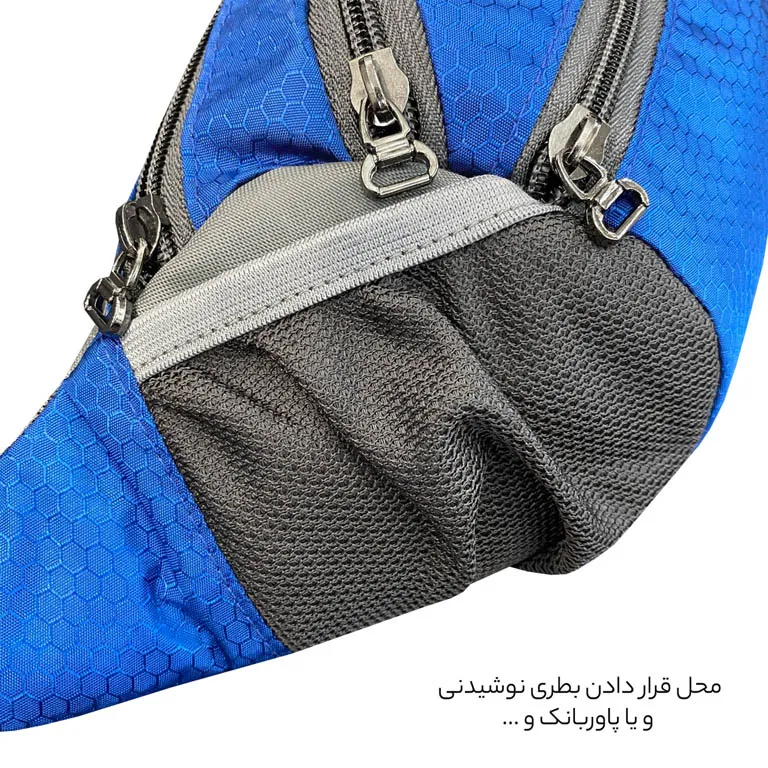 کیف کمری برزنتی فوروارد مدل FORWARD - FCLT0106