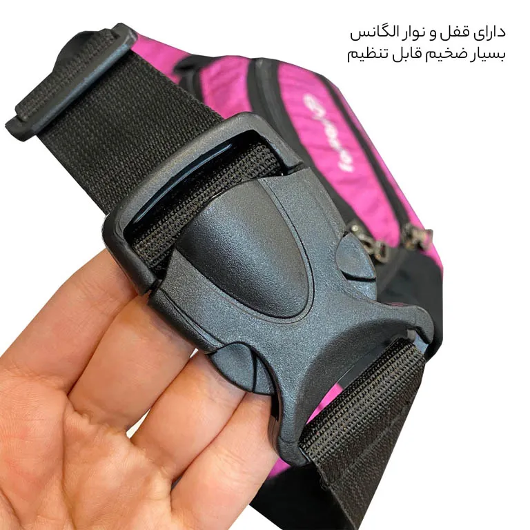 خرید کیف کمری فوروارد مدل FORWARD - FCLT0107