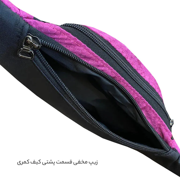 برند کیف کمری فوروارد مدل FORWARD - FCLT0107