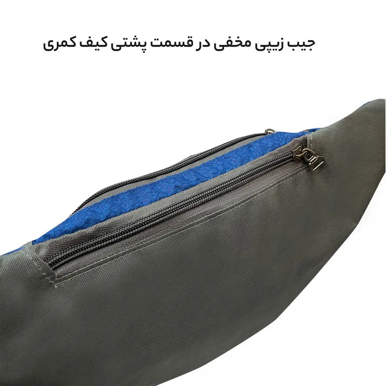 خرید قسطی کیف کمری فوروارد مدل FORWARD - FCLT0109