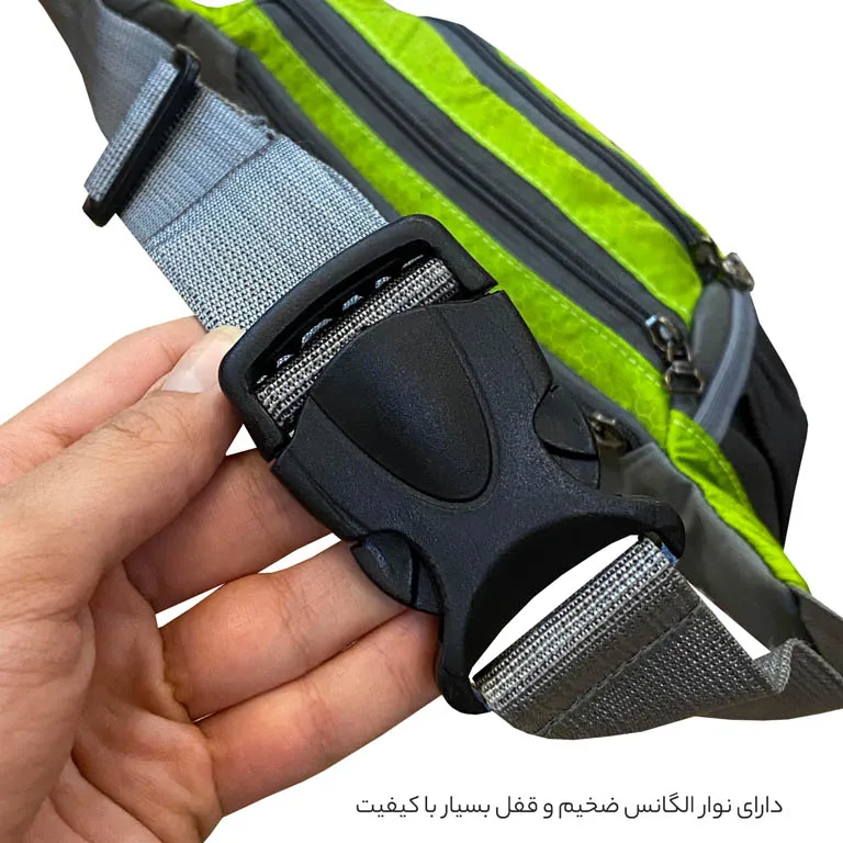 سفارش کیف کمری فوروارد مدل FORWARD - FCLT0109