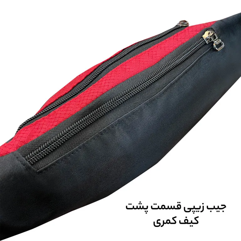 خرید آنلاین کیف کمری فوروارد مدل FORWARD - FCLT0111