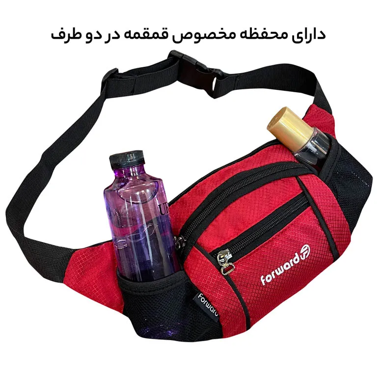 قیمت کیف کمری فوروارد مدل FORWARD - FCLT0111