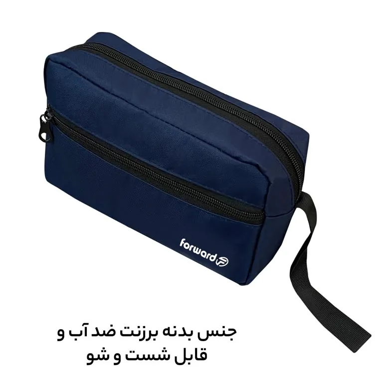 قیمت کیف نظم دهنده فوروارد مدل FORWARD - FCLT03