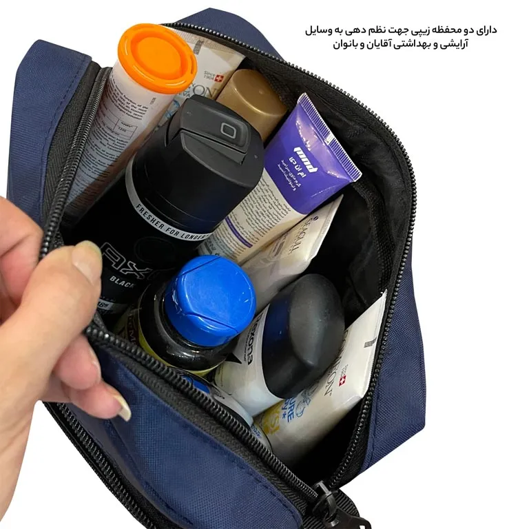 نمایندگی کیف نظم دهنده فوروارد مدل FORWARD - FCLT03