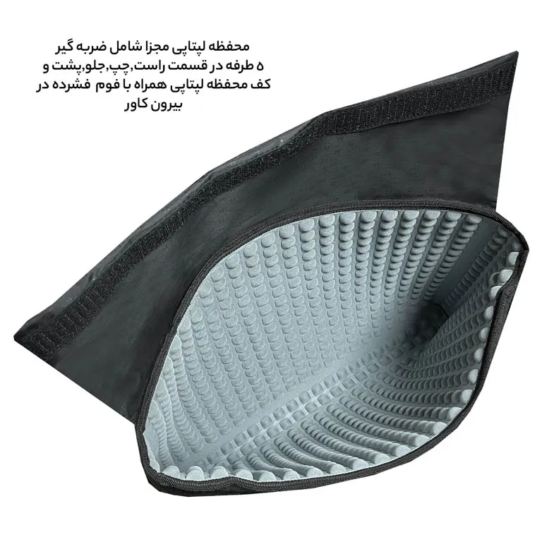کیف سه کاره محکم فوروارد مدل FORWARD - FCLT1080 قابل تبدیل به کوله