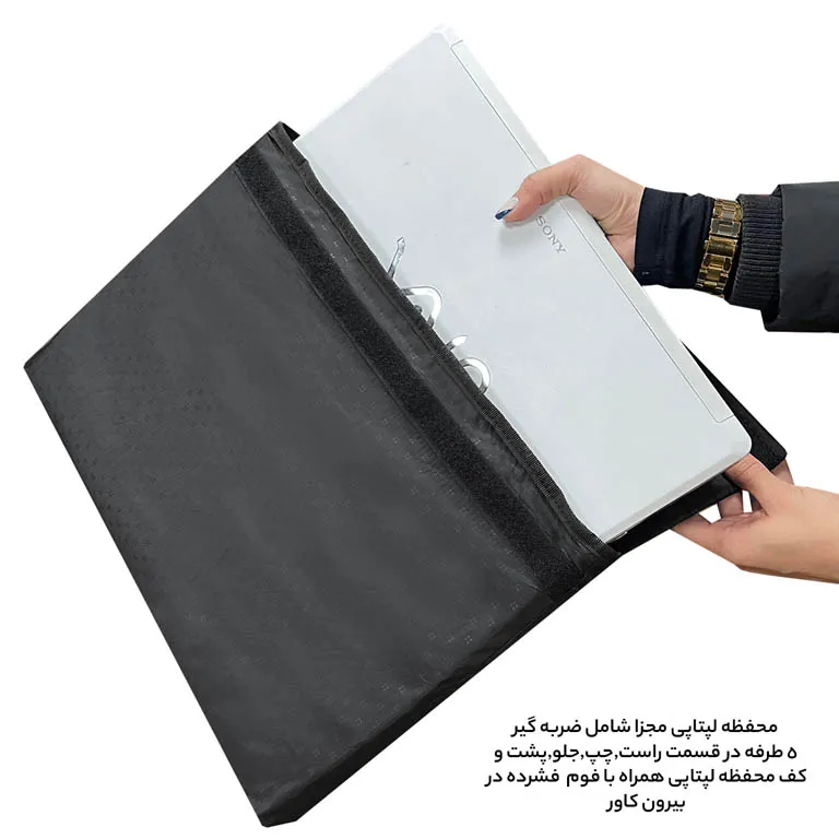 کیف سه کاره مقاوم فوروارد مدل FORWARD - FCLT1080 قابل تبدیل به کوله