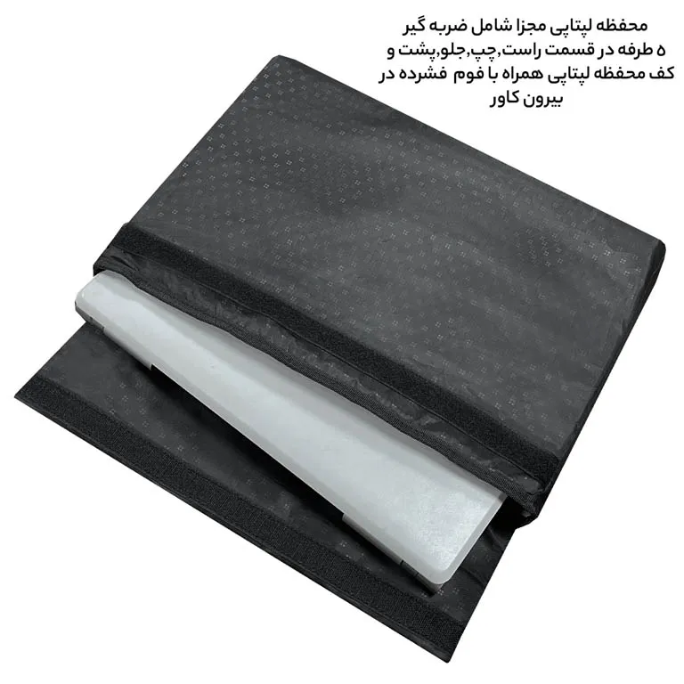 کیف سه کاره فانتزی فوروارد مدل FORWARD - FCLT1080 قابل تبدیل به کوله