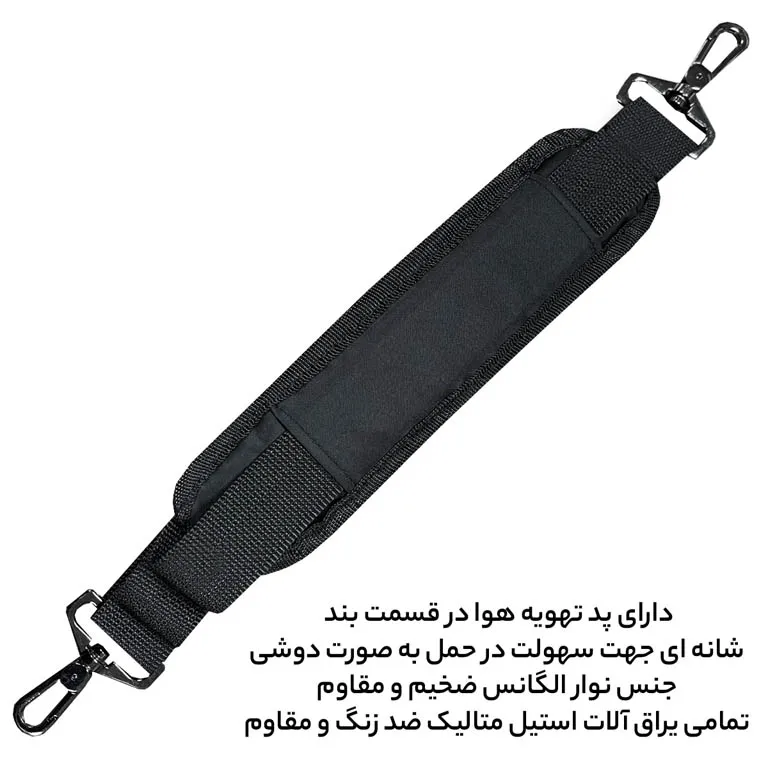 کیف سه کاره حرفه ای فوروارد مدل FORWARD - FCLT1080 قابل تبدیل به کوله