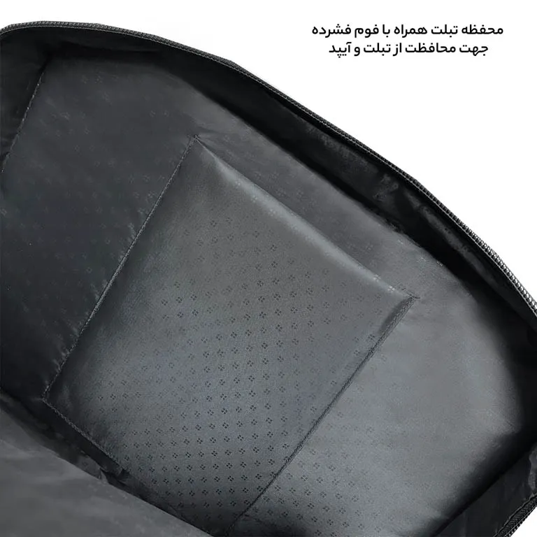 کیف سه کاره قسطی فوروارد مدل FORWARD - FCLT1080 قابل تبدیل به کوله