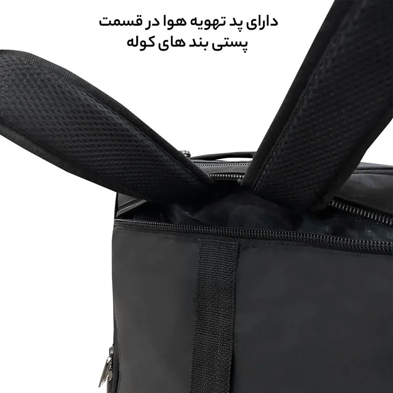 فروشگاه آنلاین کیف سه کاره فوروارد مدل FORWARD - FCLT1080 قابل تبدیل به کوله