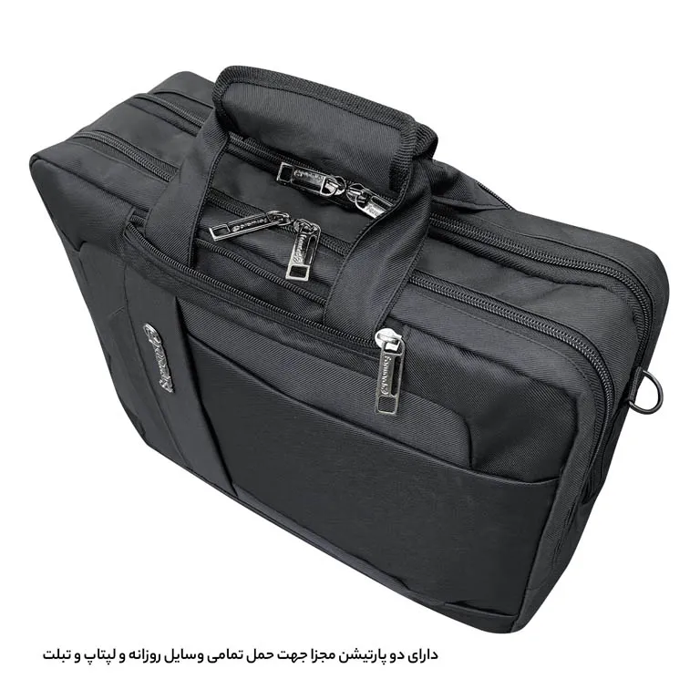 کیف سه کاره لپ تاپ فوروارد مدل FORWARD - FCLT1084 قابل تبدیل به کوله