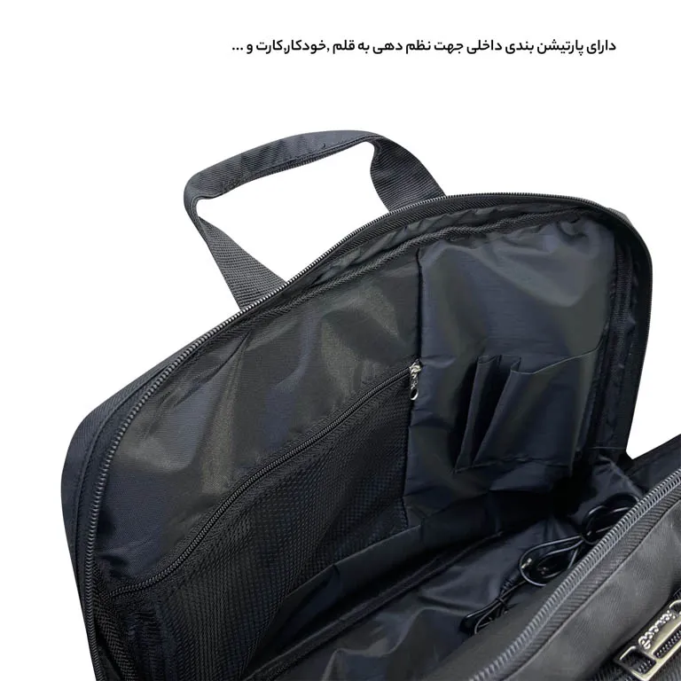 کیف سه کاره حرفه ای فوروارد مدل FORWARD - FCLT1084 قابل تبدیل به کوله