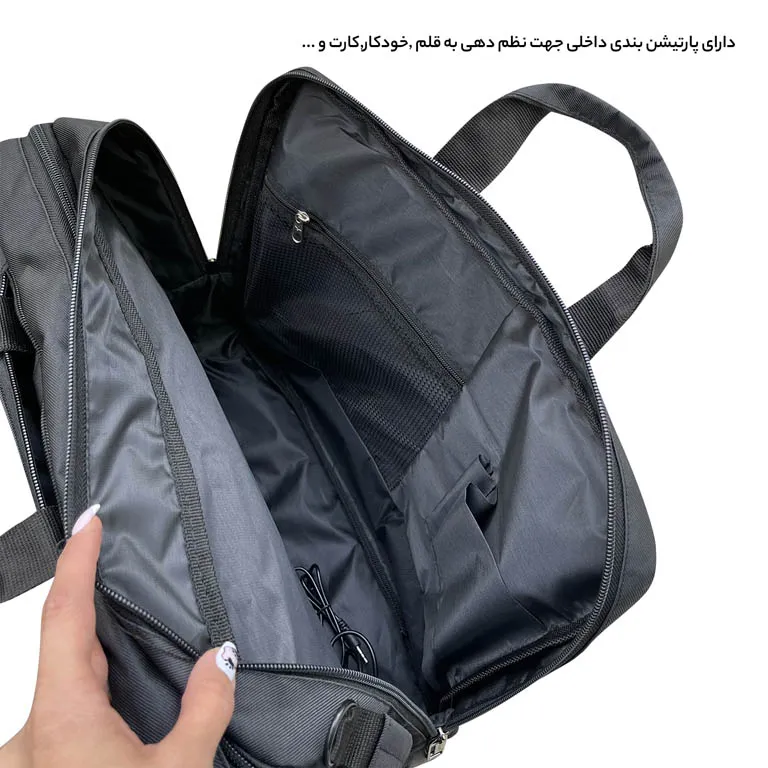 کیف سه کاره مسافرتی فوروارد مدل FORWARD - FCLT1084 قابل تبدیل به کوله