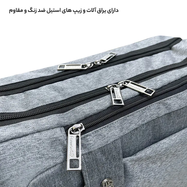 قیمت کیف سه کاره فوروارد مدل FORWARD - FCLT1084 قابل تبدیل به کوله