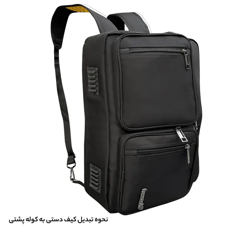 قیمت کیف سه کاره فوروارد مدل FORWARD - FCLT1086 ALL IN ONE قابل تبدیل به کوله