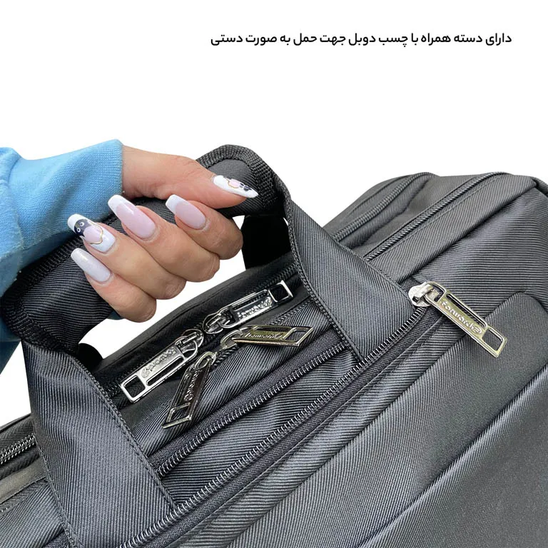 خرید کیف سه کاره فوروارد مدل FORWARD - FCLT1088 قابل تبدیل به کوله