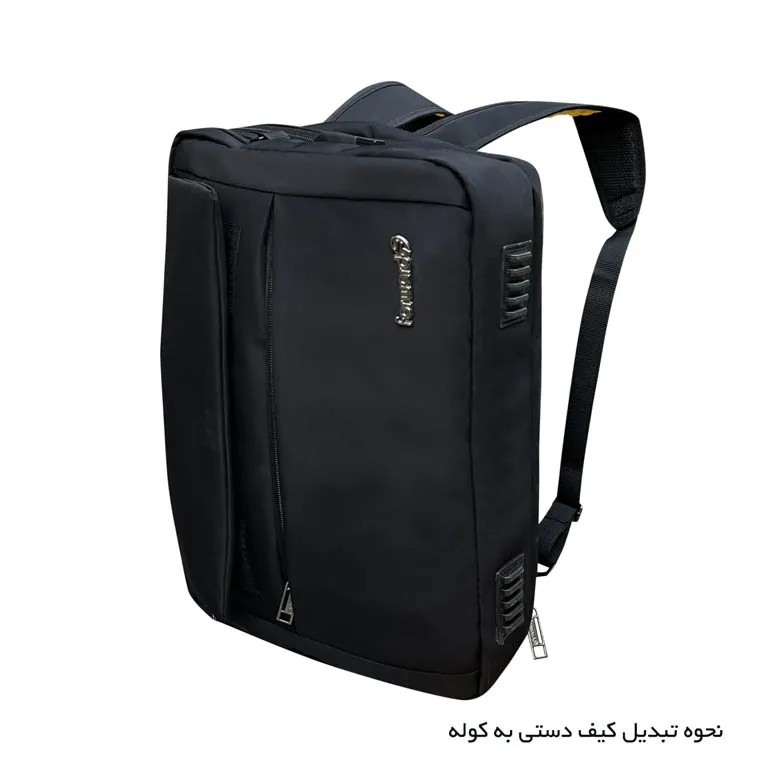 فروشگاه کیف سه کاره فوروارد مدل FORWARD - FCLT1088 قابل تبدیل به کوله