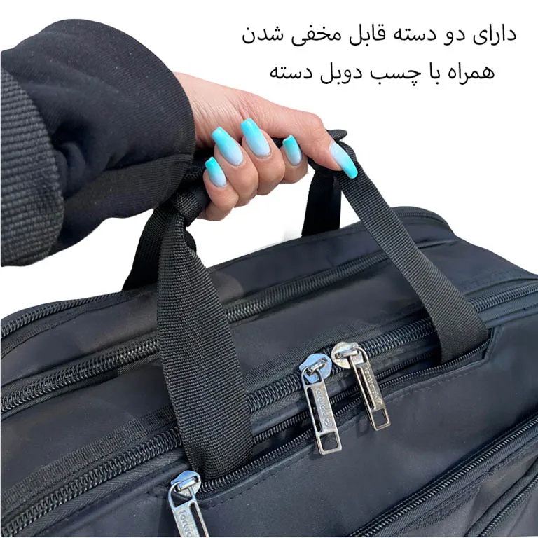 کیف سه کاره اسپرت فوروارد مدل FORWARD - FCLT1090 THREE IN ONE قابل تبدیل به کوله