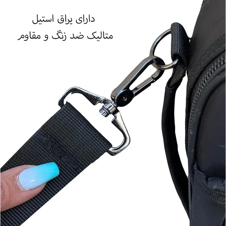 فروشگاه اینترنتی کیف سه کاره فوروارد مدل FORWARD - FCLT1090 THREE IN ONE قابل تبدیل به کوله