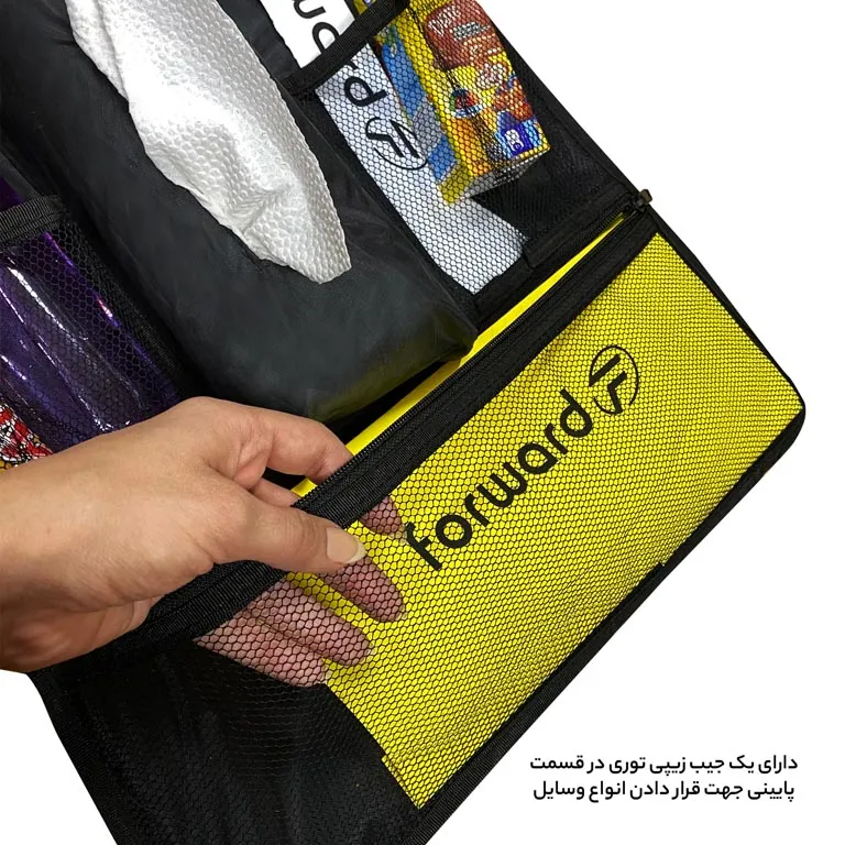 ارزانترین نظم دهنده ابزار ماشین فوروارد مدل FORWARD - FCLT1124