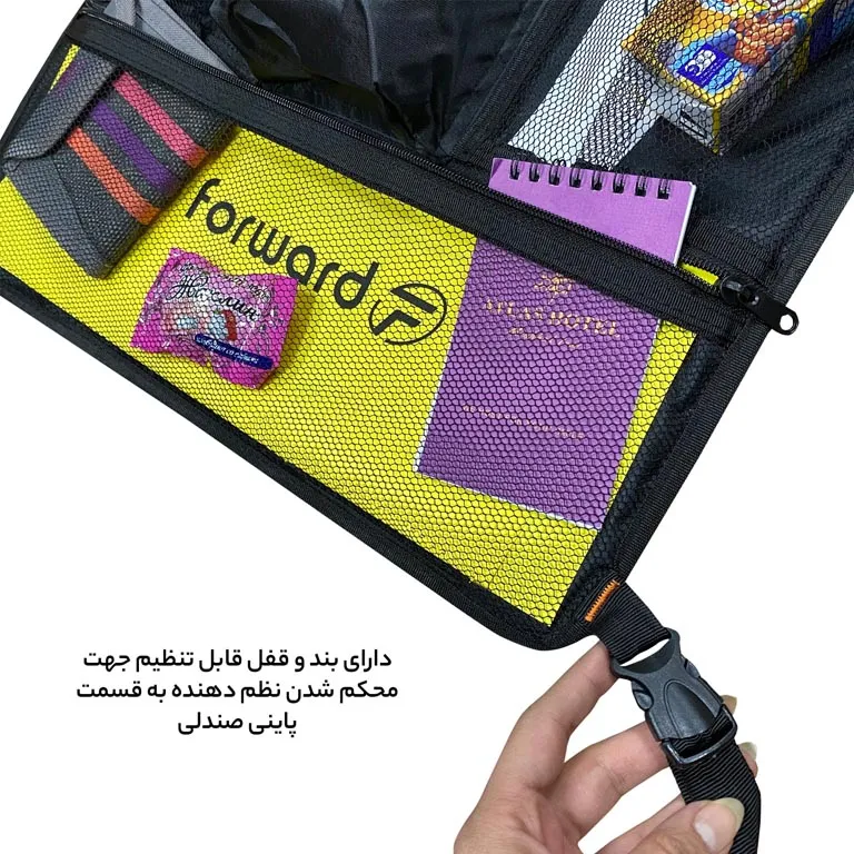 استند فوروارد مدل FORWARD - FCLT1124