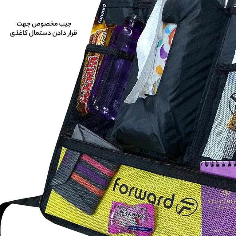 قیمت نظم دهنده ابزار ماشین فوروارد مدل FORWARD - FCLT1124