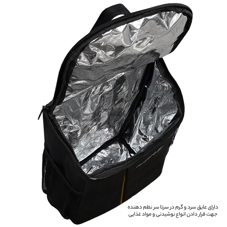 فروش کیف عایق دار فوروارد مدل FORWARD - FCLT1151