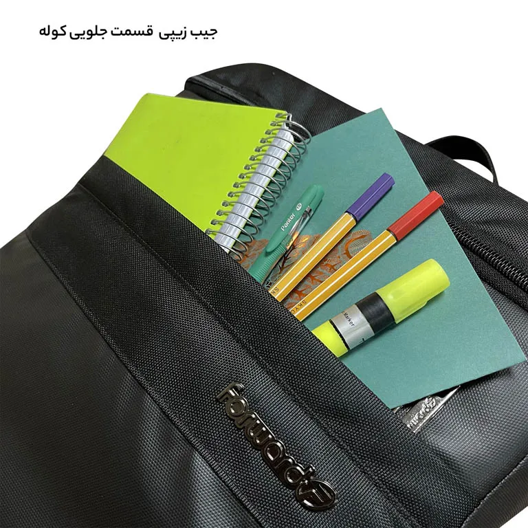 کوله پشتی مقاوم فوروارد مدل FORWARD - FCLT143 GAMING PRO 17