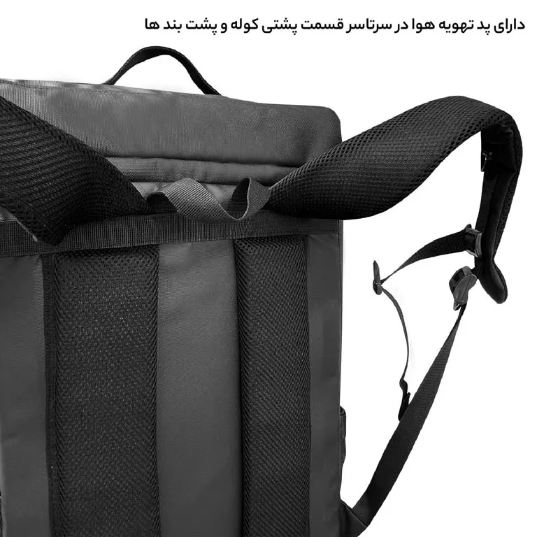 کوله پشتی پیک نیک فوروارد مدل FORWARD - FCLT143 GAMING PRO 17