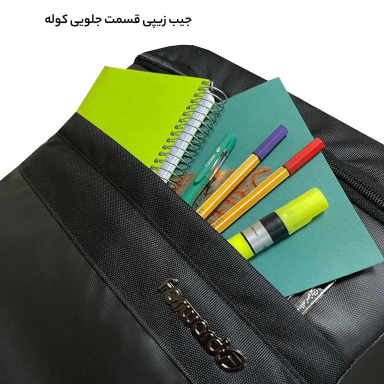 خرید مستقیم کوله پشتی فوروارد مدل FORWARD - FCLT143 GAMING PRO 17