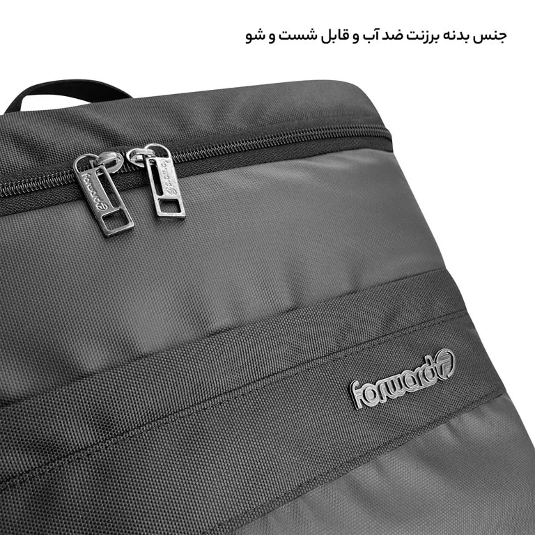 سفارش آنلاین کوله پشتی فوروارد مدل FORWARD - FCLT143 GAMING PRO 17