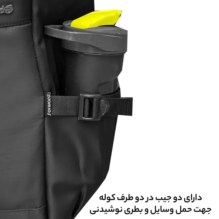 کوله پشتی مسافرتی فوروارد مدل FORWARD - FCLT144 GAMING PRO 17