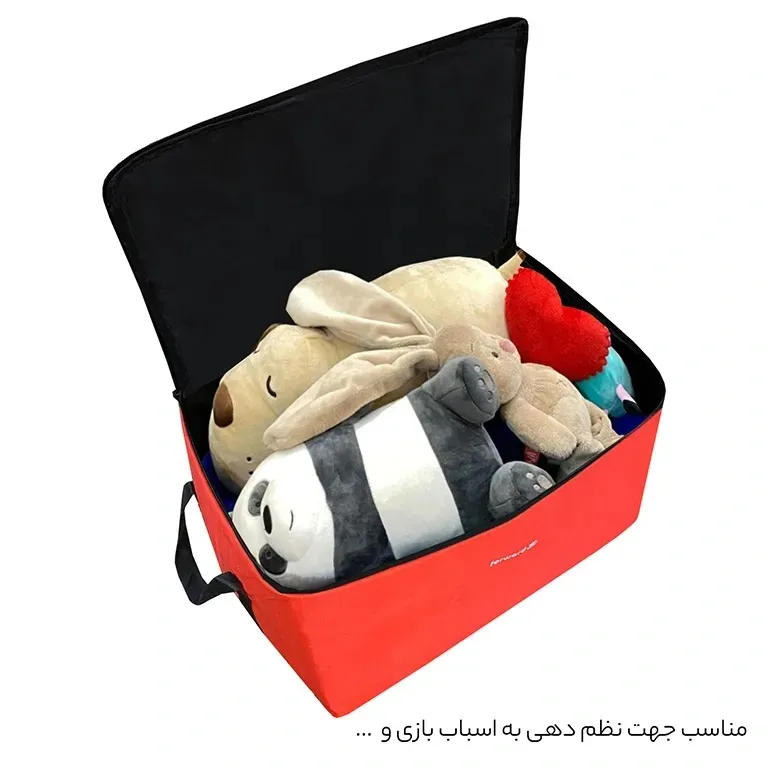 خرید قسطی کیف پیک نیک فوروارد مدل FORWARD - FCLT2234 GO CAMP