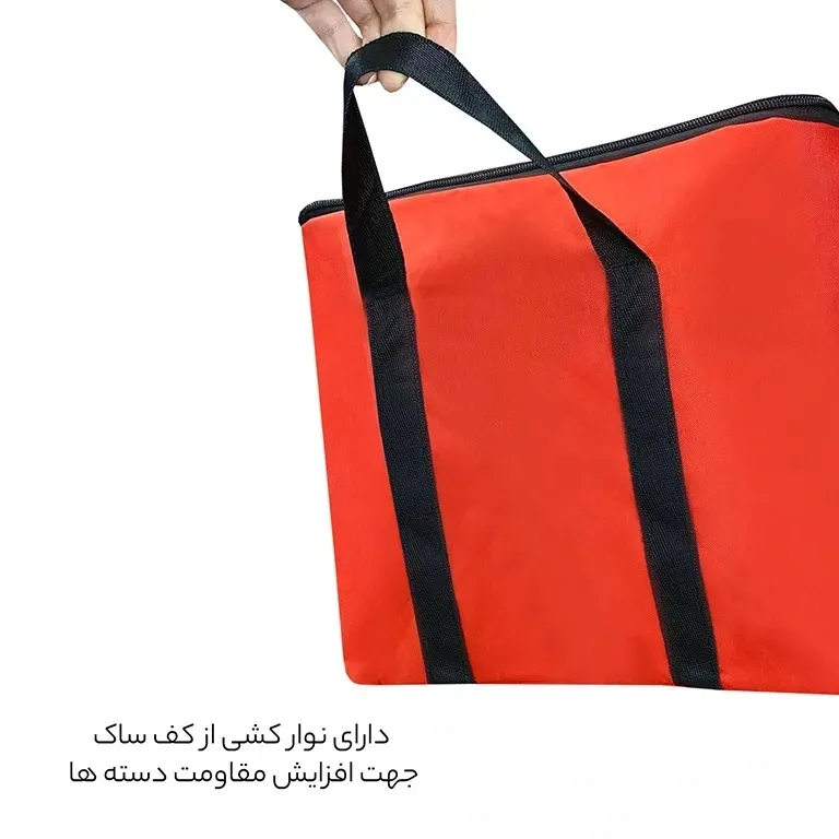 تولیدی ساک مسافرتی فوروارد مدل FORWARD - FCLT2234 GO CAMP