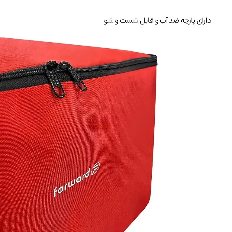 نمایندگی ساک مسافرتی فوروارد مدل FORWARD - FCLT2234 GO CAMP