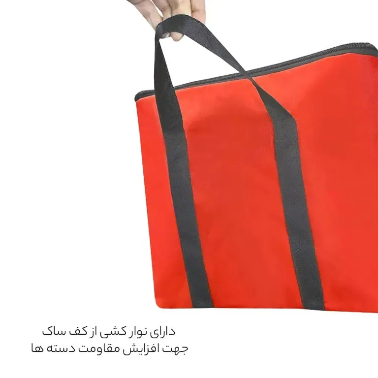 جعبه نظم دهنده فوروارد مدل FORWARD - FCLT2235 GO CAMP