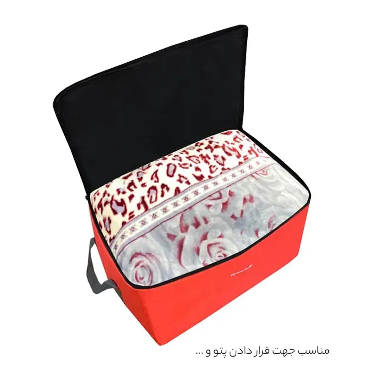 خرید جعبه نظم دهنده فوروارد مدل FORWARD - FCLT2235 GO CAMP