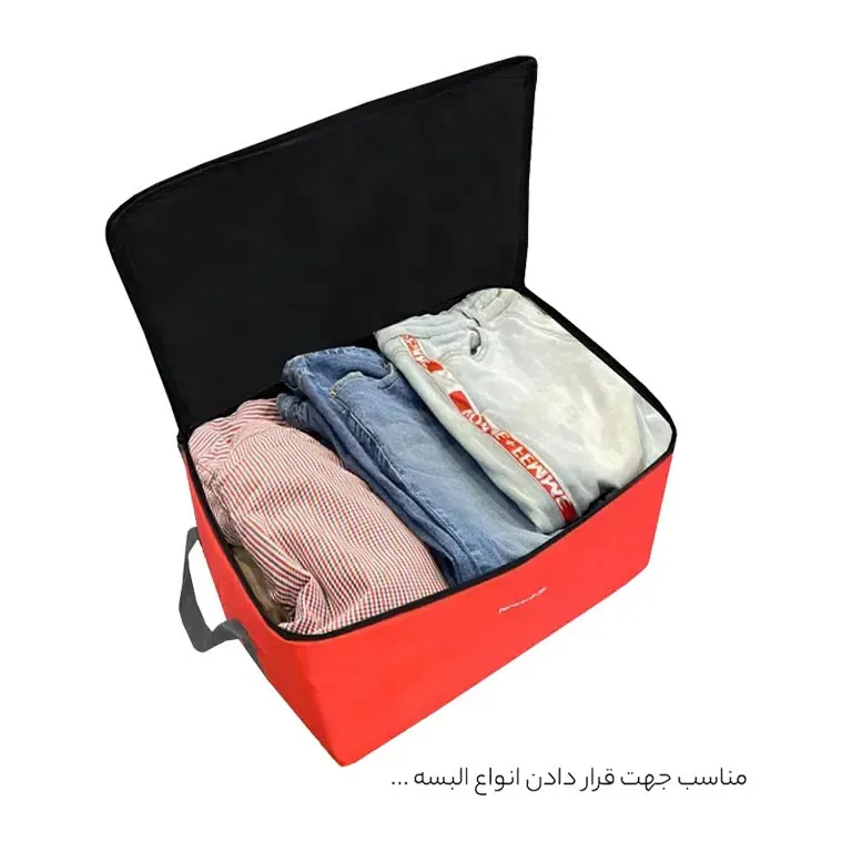 فروش جعبه نظم دهنده فوروارد مدل FORWARD - FCLT2235 GO CAMP