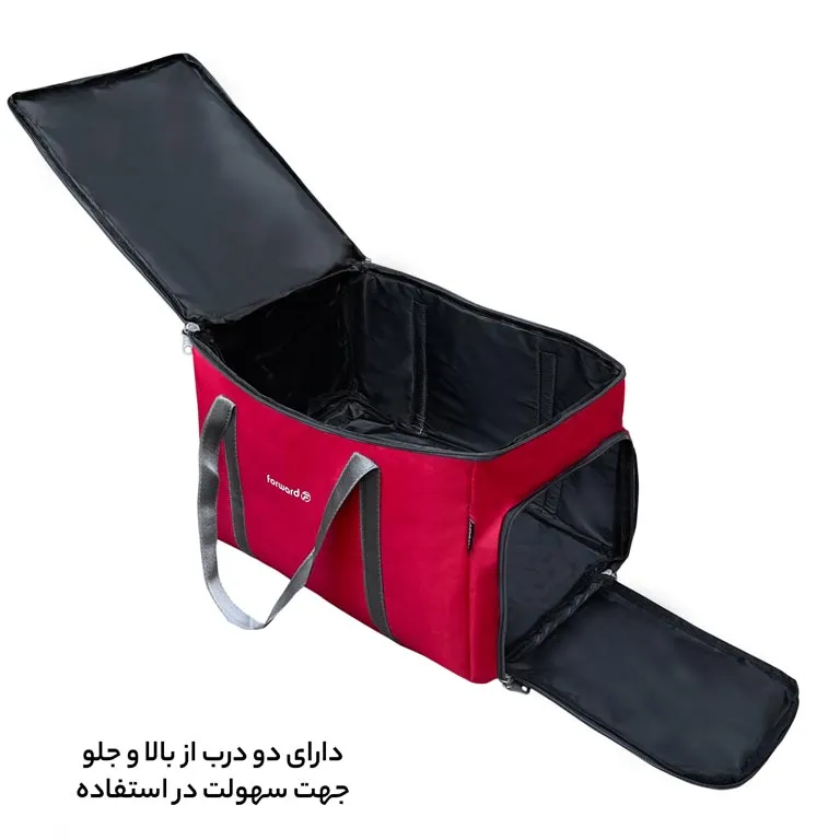 نمایندگی باکس فوروارد مدل FORWARD - FCLT2336