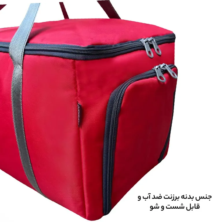 خرید عمده باکس فوروارد مدل FORWARD - FCLT2336