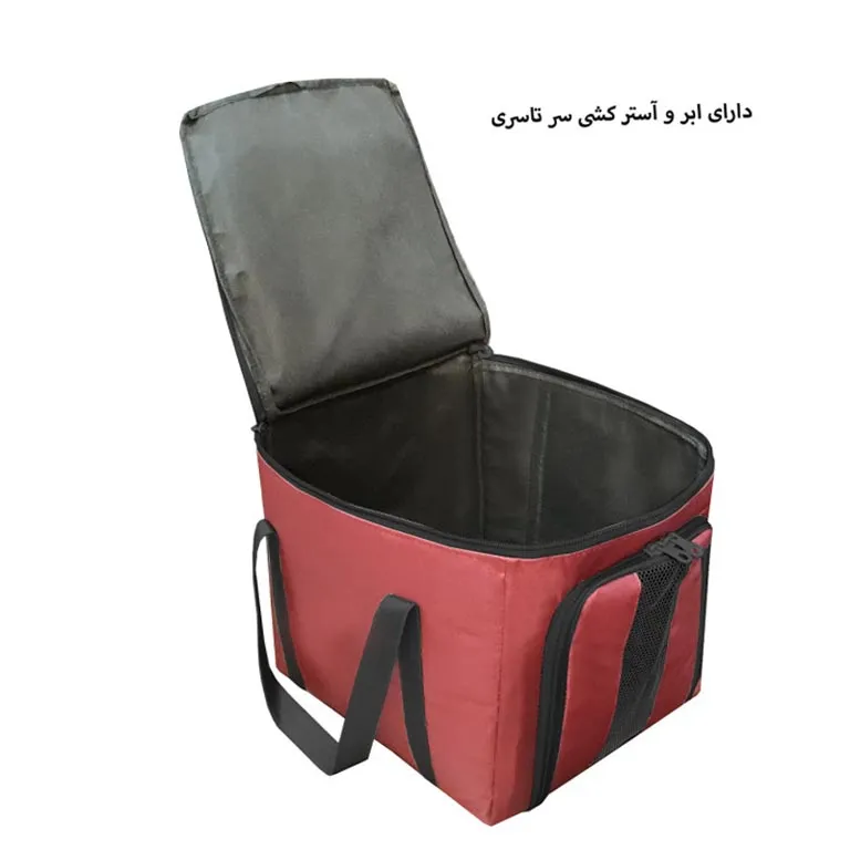 تولیدی نظم دهنده لباس فوروارد مدل FORWARD - FCLT2337