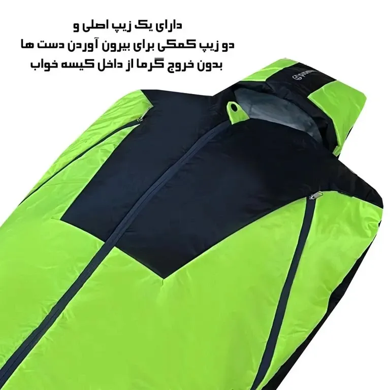 خرید کیسه خواب سفری فوروارد مدل FORWARD - FCLT3023 PROFESSIONAL CAMP