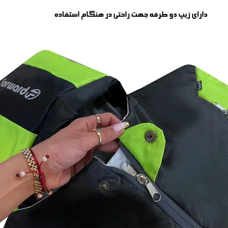 قیمت عمده کیسه خواب سفری فوروارد مدل FORWARD - FCLT3023 PROFESSIONAL CAMP