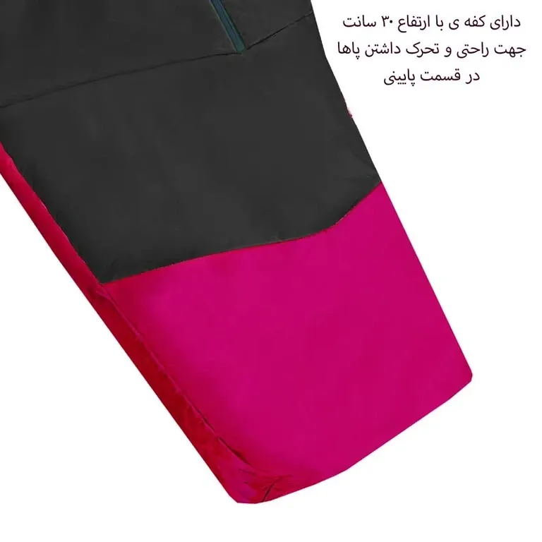 کیسه خواب بزرگ مسافرتی فوروارد مدل FORWARD - FCLT3023 PROFESSIONAL CAMP