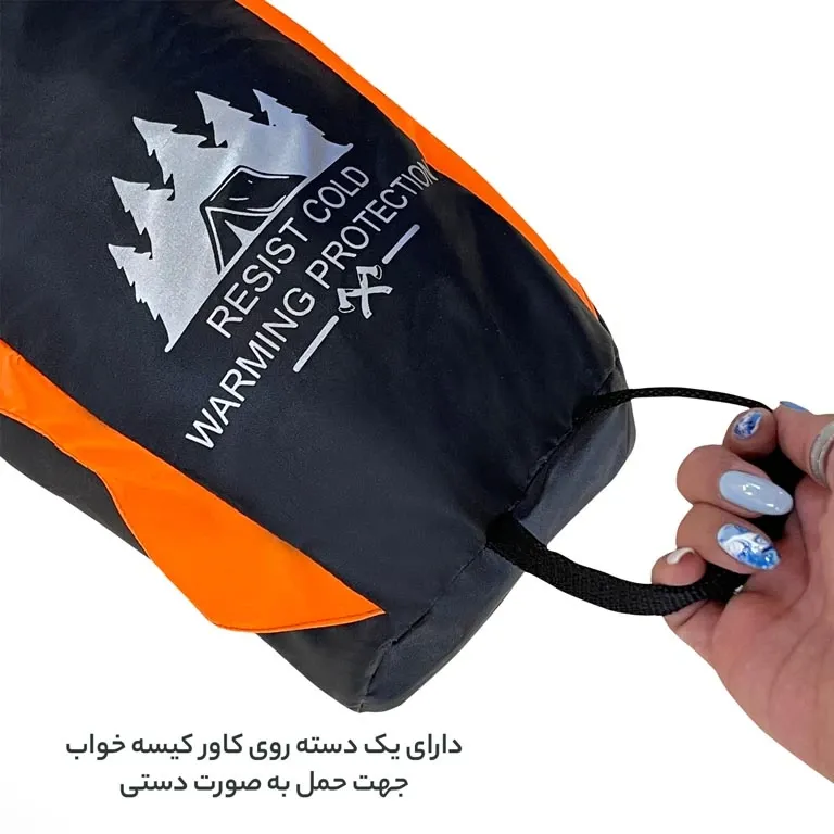 لوازم کوهنوردی فوروارد مدل FORWARD - FCLT3026 BEST PASSENGER