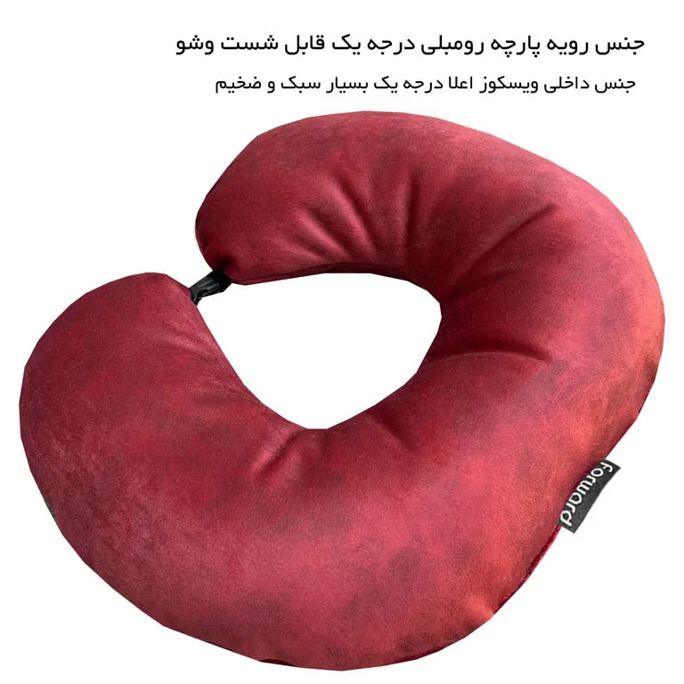 خرید قسطی بالش دورگردنی فوروارد مدل FORWARD - FCLT3030 FURNITURE