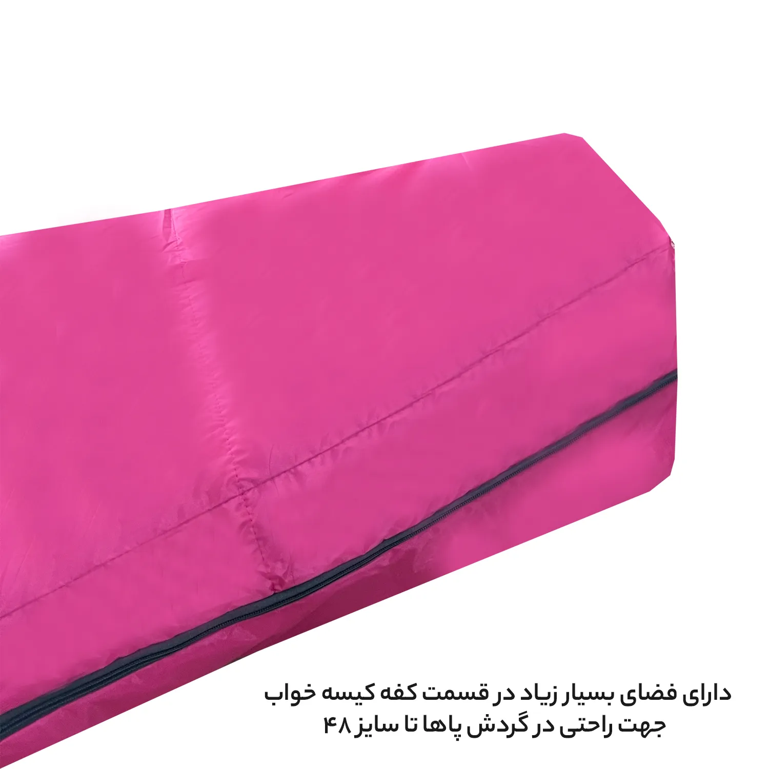 کیسه خواب تک نفره فوروارد Forward مدل FCLT3030