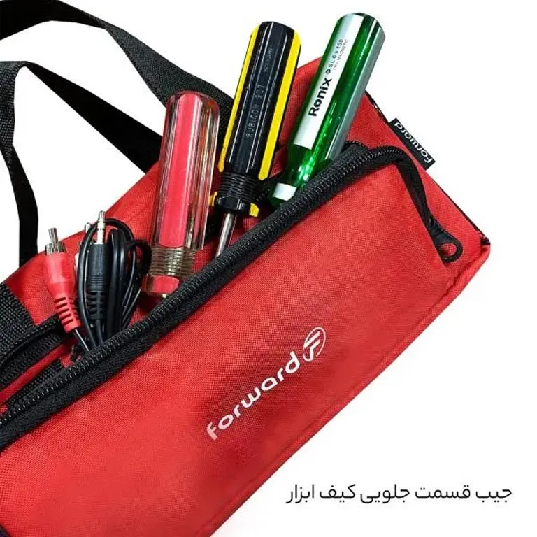 جعبه ابزار ماشین فوروارد مدل FORWARD - FCLT3067