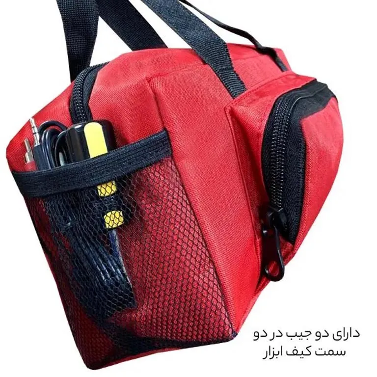 فروش جعبه ابزار فوروارد مدل FORWARD - FCLT3067